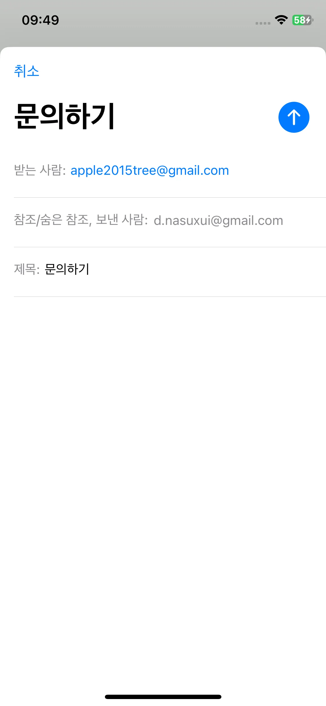 Test Image 4
